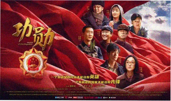 宅宅视频热播：长安三万里