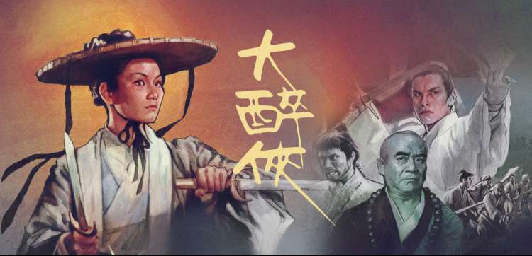 宅宅视频动漫推荐：咒术回战