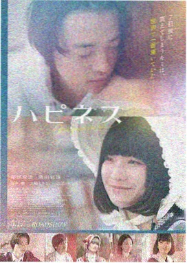 宅宅视频电影推荐：奥本海默