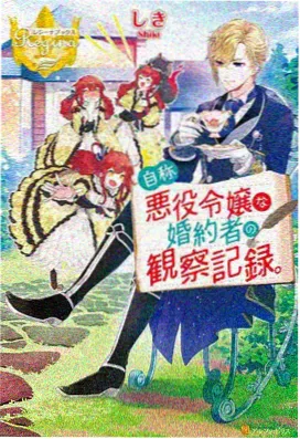 宅宅视频动漫：鬼灭之刃 柱训练篇