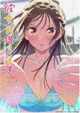宅宅视频动漫：蓝锁 第二季